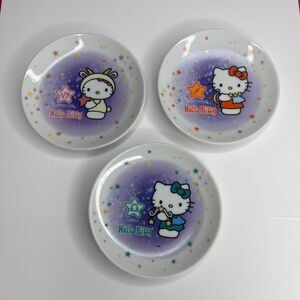 Y2K Hello Kitty Zodiac Collectible Plates Libra Scorpion Sagittarius Vintage